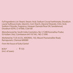 Unsoap Bathing Bar - Hasayan Damask Rose