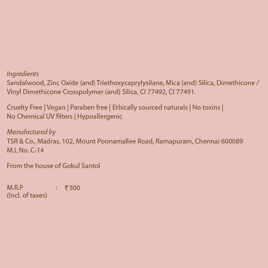 SPF Top-Up Loose Powder