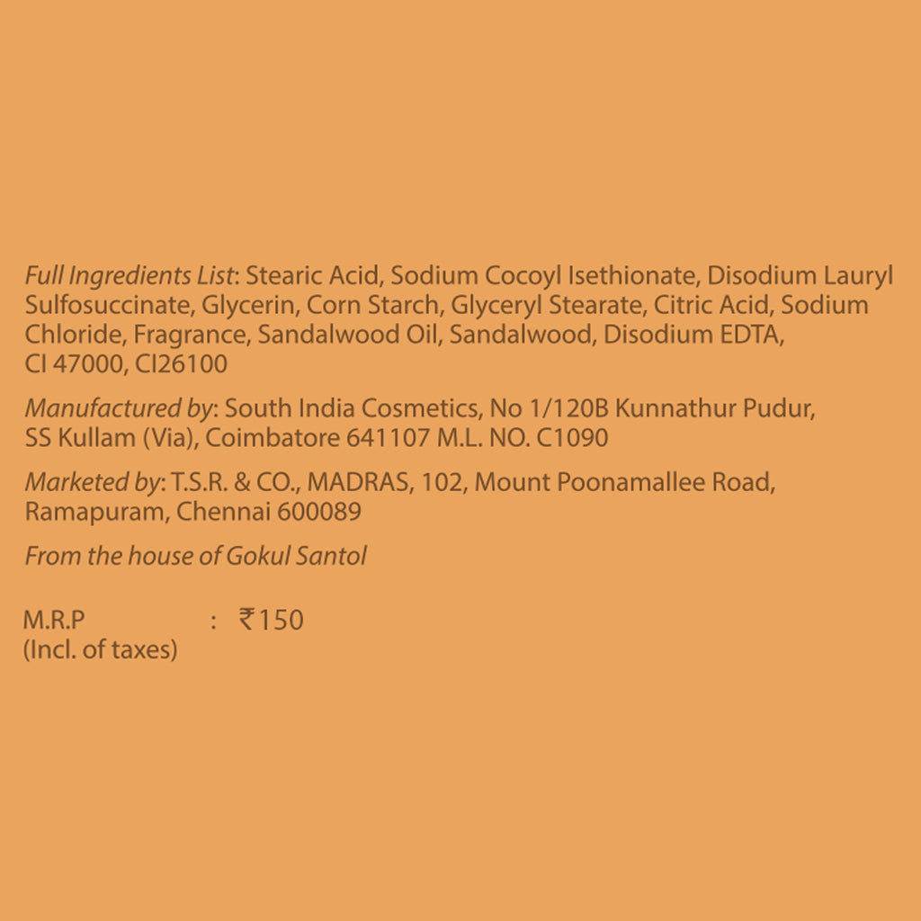 Unsoap Bathing Bar - Sandalwood